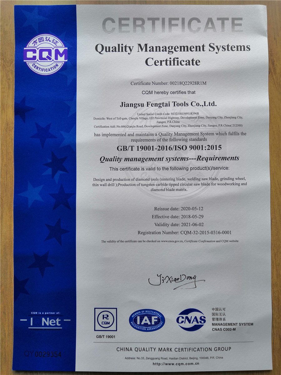 ISO 9001:2020